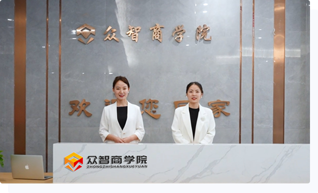 杭州CPPM怎么报名？