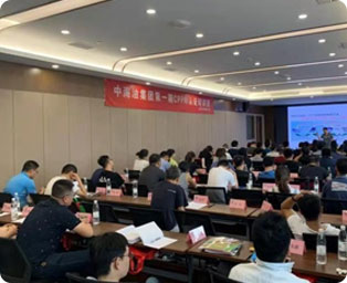 杭州CPPM报考与考试安排