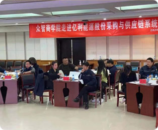 杭州CPPM课堂与试听课