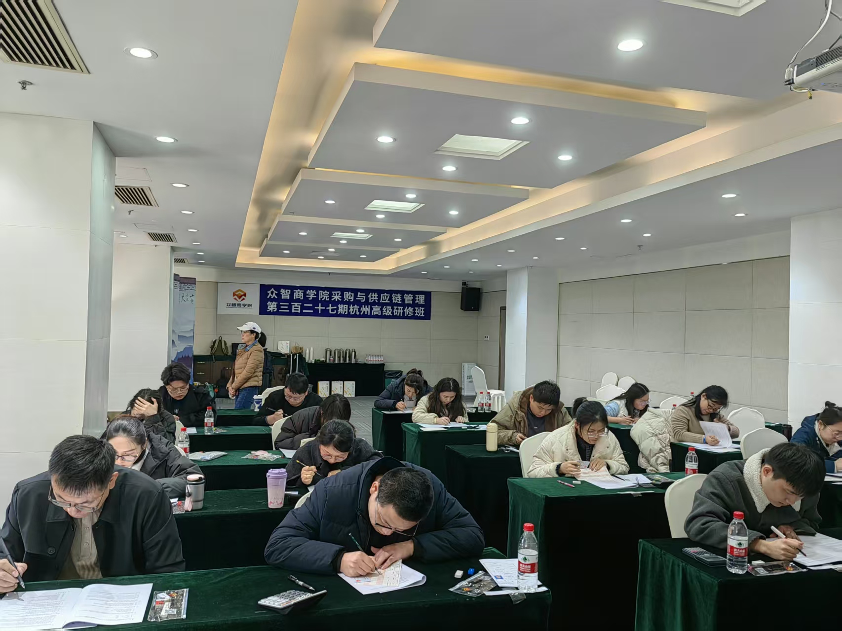 杭州CPPM班期现场